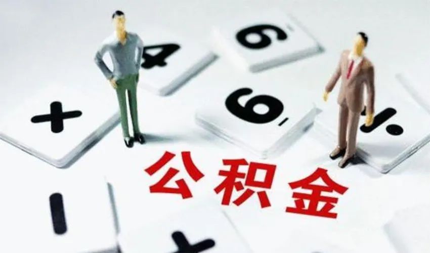 重庆大额借钱